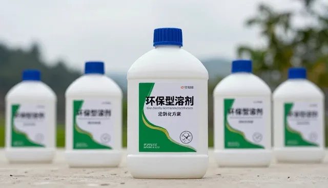 来料管理在化工行业中的转型与挑战